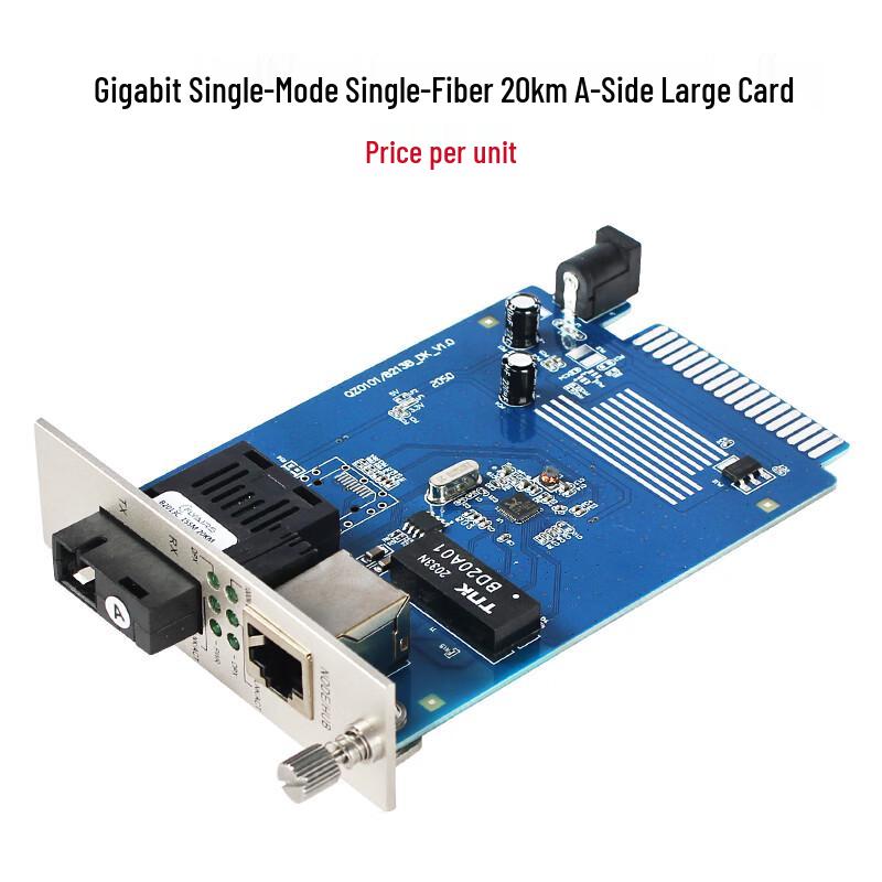 Telecom-Grade Aluminum Fiber Optic Transceiver Rack
Telecom-Grade Aluminum Fiber Optic Transceiver Rack