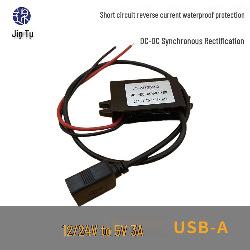12V/24V to 5V 3A Car USB Power Converter Module
12V/24V to 5V 3A Car USB Power Converter Module