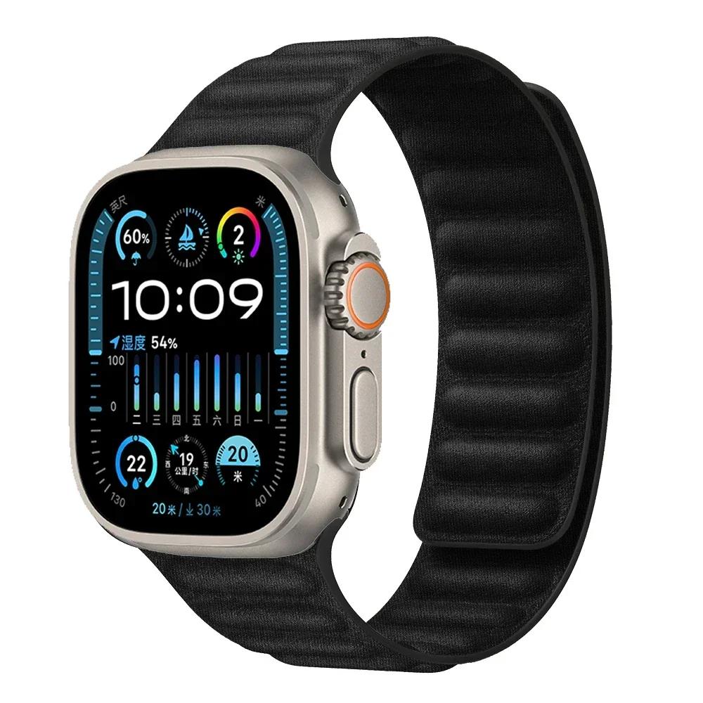 New Finewoven Strap For Apple Watch Band Ultra 3/2 49mm 11 10 46mm 42mm Canvas Magnetic Belt iWatch 9 8 7 6 5 4 SE 45m 44mm 41mm For Ultra 49mm чёрный
New Finewoven Strap For Apple Watch Band Ultra 3/2 49mm 11 10 46mm 42mm Canvas Magnetic Belt iWatch 9 8 7 6 5 4 SE 45m 44mm 41mm For Ultra 49mm чёрный