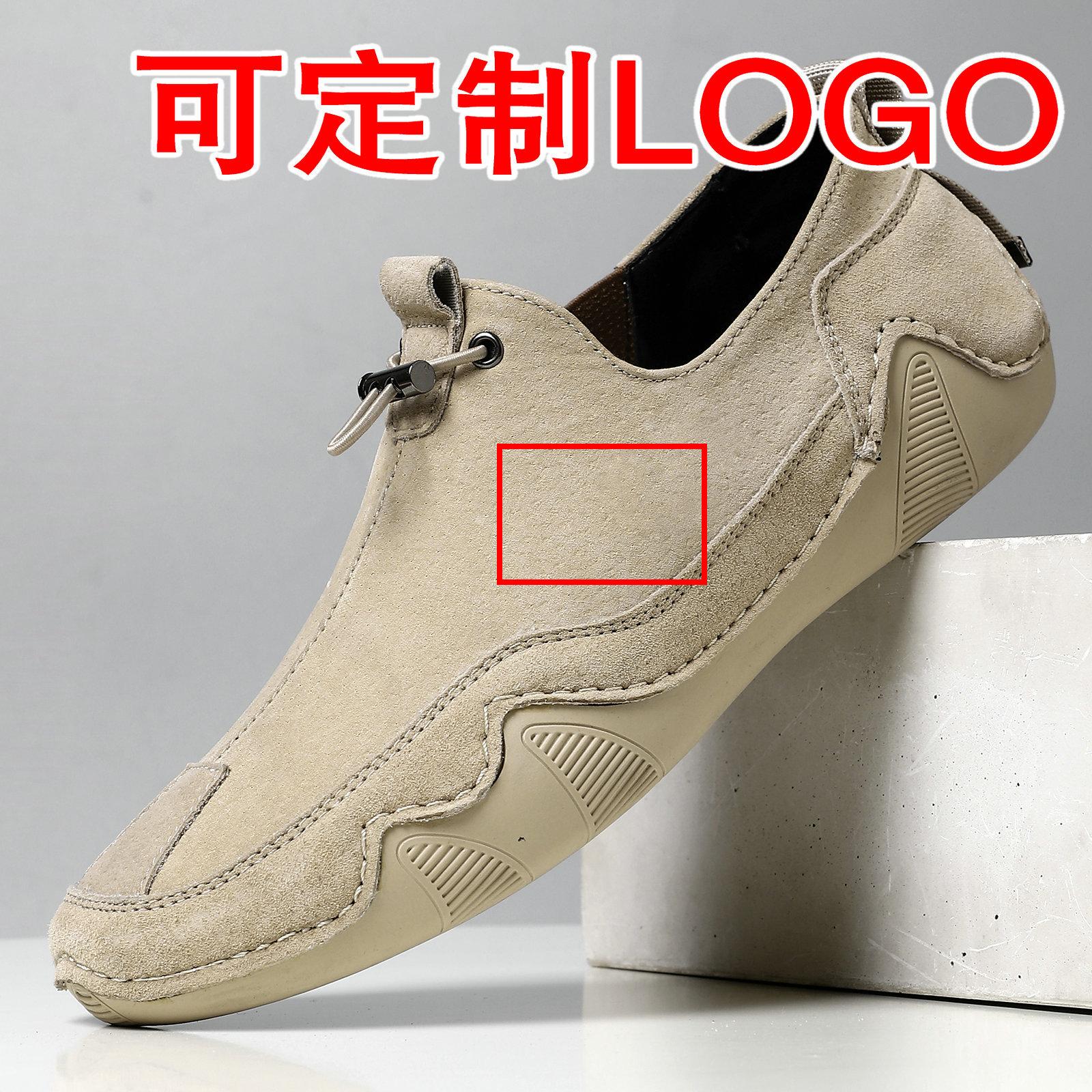 Annual casual shoes, breathable lazy shoes, leather shoes, versatile shoes, men s trendy shoes 38
Annual casual shoes, breathable lazy shoes, leather shoes, versatile shoes, men s trendy shoes 38