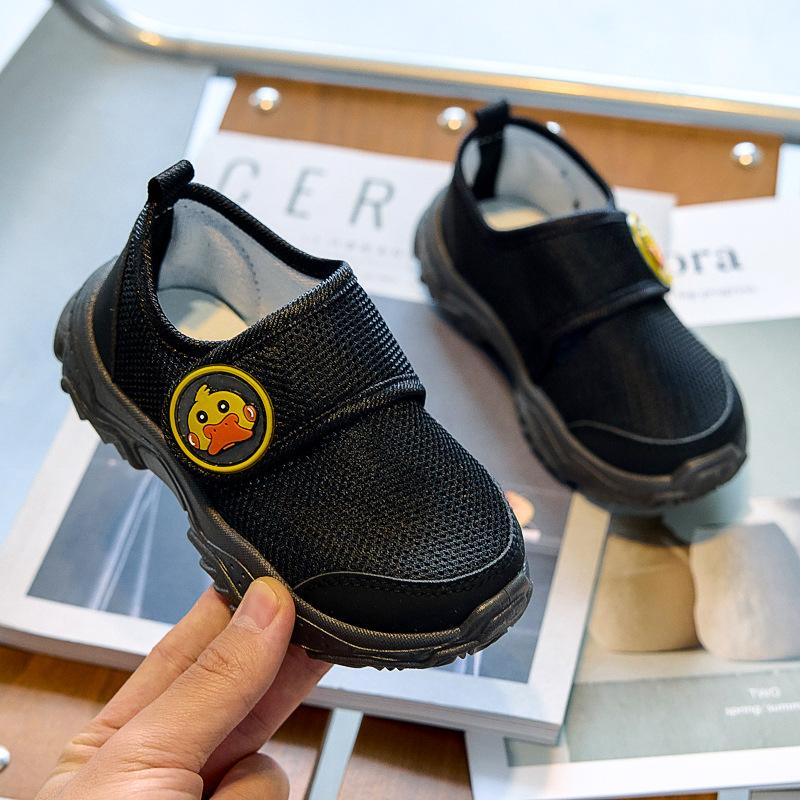 Girls Summer Breathable Sports Shoes for Children2026New Summer Style Boys Mesh Shoes Girls Soft Sole Dad Shoes 24Code/Inner Length14.5cm
Girls Summer Breathable Sports Shoes for Children2026New Summer Style Boys Mesh Shoes Girls Soft Sole Dad Shoes 24Code/Inner Length14.5cm