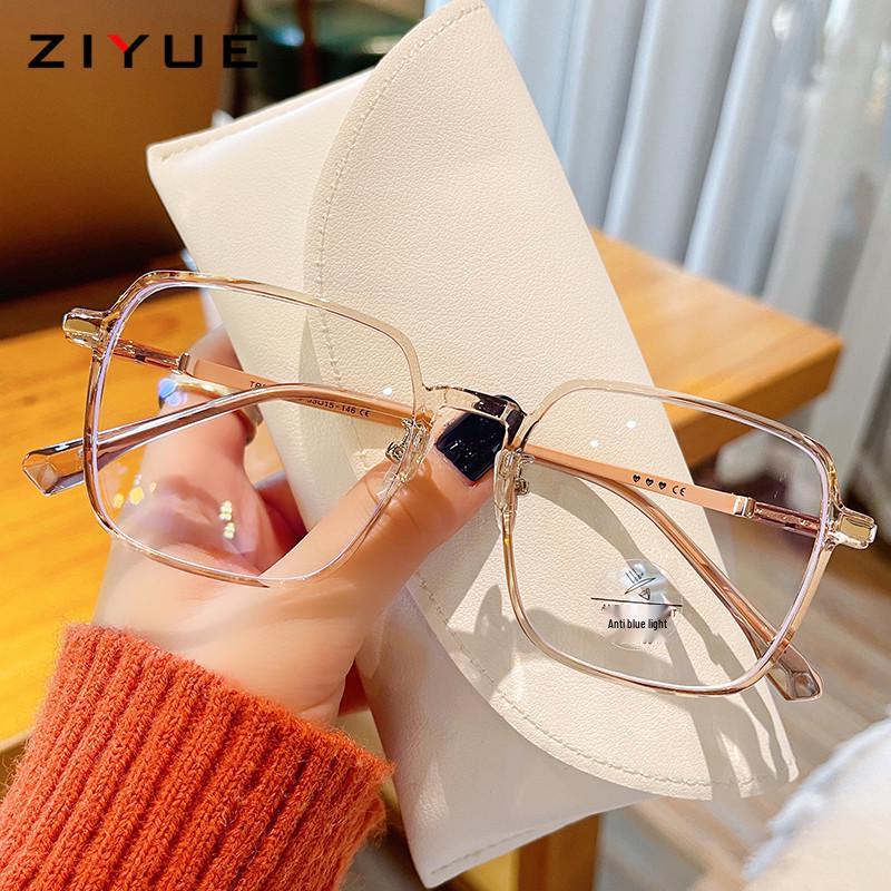 Ретро очки TR90 женские для похудения с большой оправой — Подходят для миопии, защита от синего света
Ретро очки TR90 женские для похудения с большой оправой — Подходят для миопии, защита от синего света