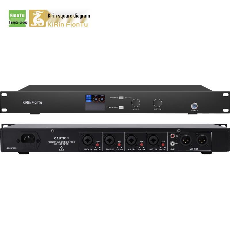 FionTu Conference Audio Feedback Suppressor (CN version)
FionTu Conference Audio Feedback Suppressor (CN version)