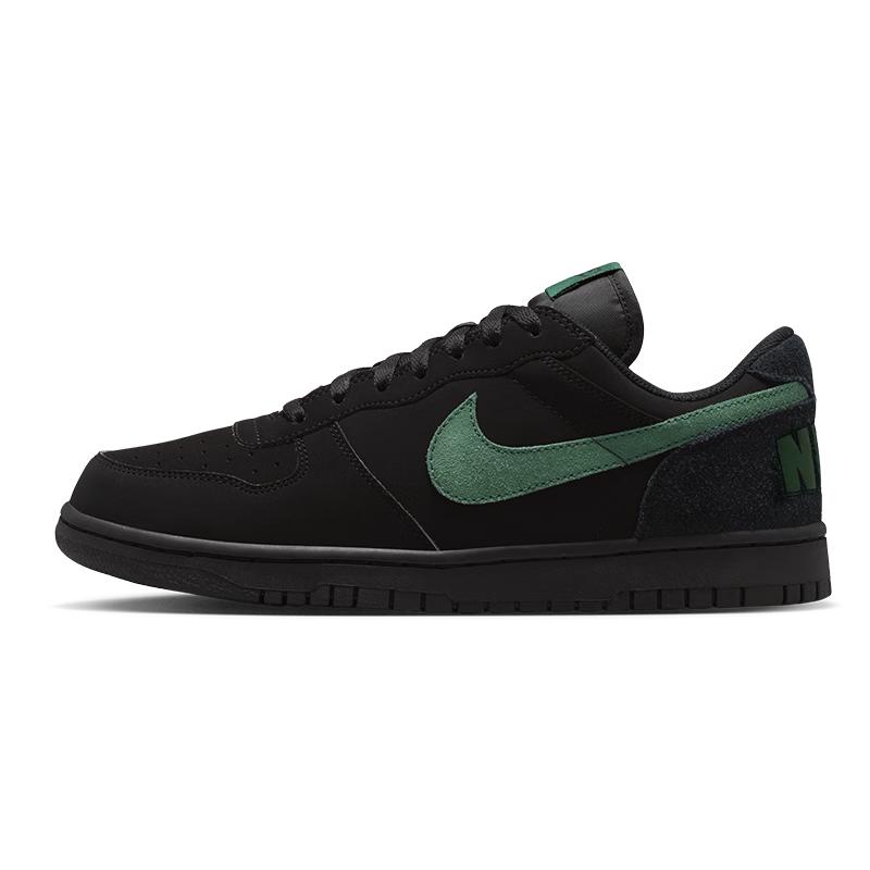 Nike Men s Cupsule Casual Sports Shoes EUR 41
Nike Men s Cupsule Casual Sports Shoes EUR 41