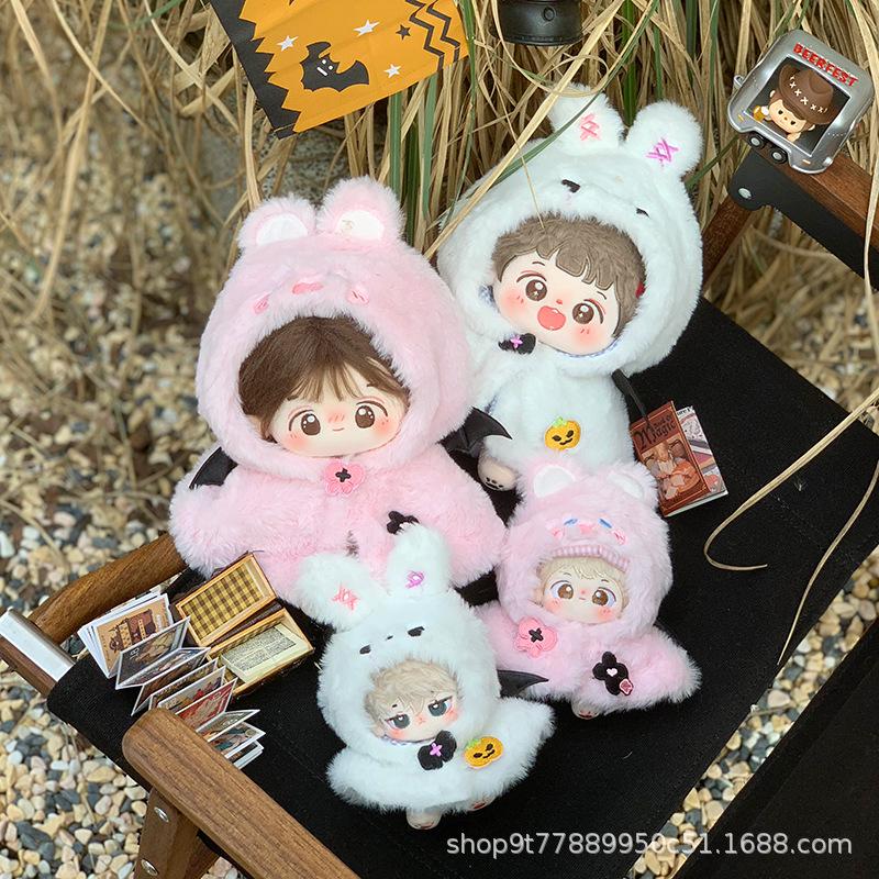 10cm-20cm Doll Winter Cape: Cute Cotton Shawl for Boy & Girl Dress-Up 10cm (Excludes Doll)
10cm-20cm Doll Winter Cape: Cute Cotton Shawl for Boy & Girl Dress-Up 10cm (Excludes Doll)