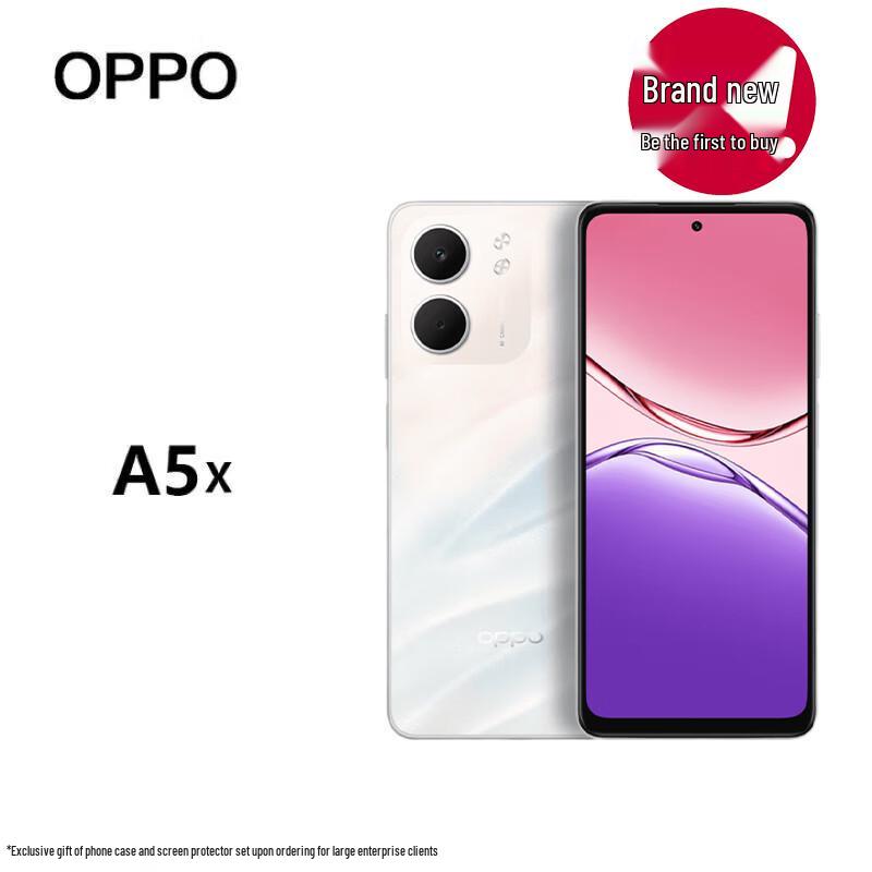 OPPO A5x 5G Smartphone (CN version) 6GB RAM + 128GB Storage
OPPO A5x 5G Smartphone (CN version) 6GB RAM + 128GB Storage