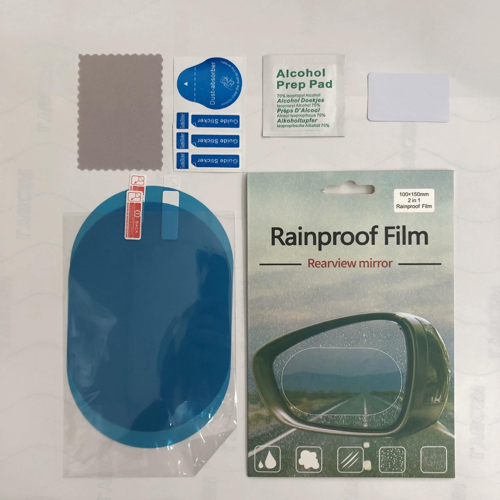Rainproof Car Rearview Mirror Sticker Anti-fog Protective Film Rain Shield Rearview Mirror Protective Film Waterproof 2 Pcs/Set
Rainproof Car Rearview Mirror Sticker Anti-fog Protective Film Rain Shield Rearview Mirror Protective Film Waterproof 2 Pcs/Set
