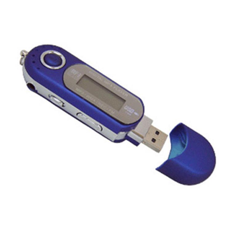Заводская оптовая сухая ячейка mp3 Dachaohua память mp3-плеер прямой плагин U диск студент walkman
Заводская оптовая сухая ячейка mp3 Dachaohua память mp3-плеер прямой плагин U диск студент walkman