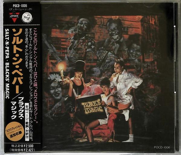 CD SALT N PEPA - Blacks Magic POCD1006 London Records 1990 Japan Rap & Hip-Hop/R&B Used
CD SALT N PEPA - Blacks Magic POCD1006 London Records 1990 Japan Rap & Hip-Hop/R&B Used