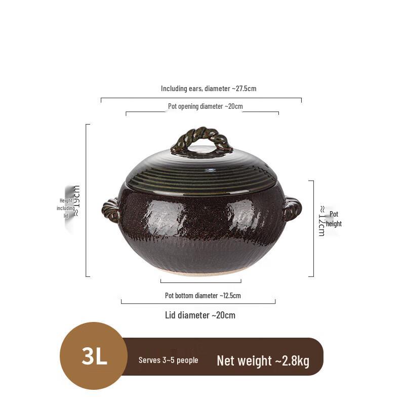 Weidu Japanese Heat-Resistant Ceramic Casserole Pot
Weidu Japanese Heat-Resistant Ceramic Casserole Pot