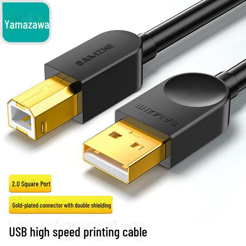 Кабель принтера Shanze USB 2.0, квадратный порт кабеля данных, AM/BM, поддерживает Epson и другие принтеры 1.5m
Кабель принтера Shanze USB 2.0, квадратный порт кабеля данных, AM/BM, поддерживает Epson и другие принтеры 1.5m