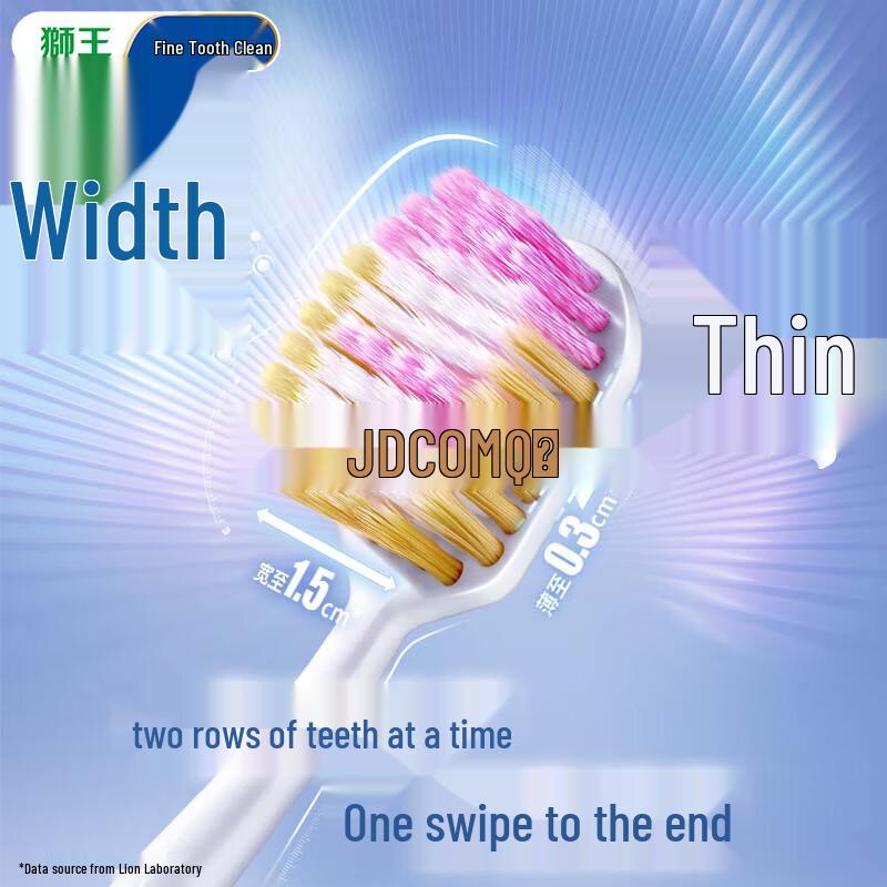 Lion Fine Teeth Clean Volcanic Charcoal Wide Head Soft Toothbrush
Lion Fine Teeth Clean Volcanic Charcoal Wide Head Soft Toothbrush