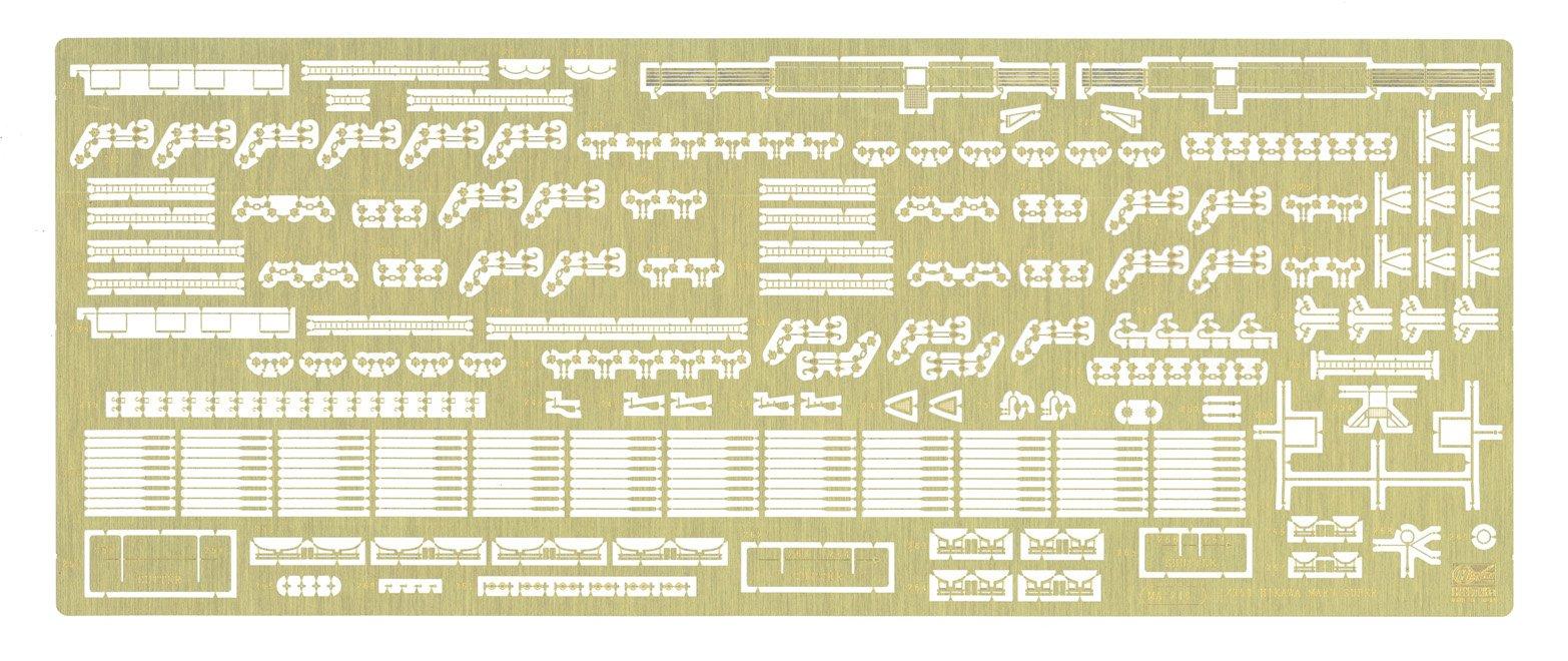 Hasegawa Japan Hikawamaru parts супер пластиковые детали модели QG50 1/350 фототравление
Hasegawa Japan Hikawamaru parts супер пластиковые детали модели QG50 1/350 фототравление