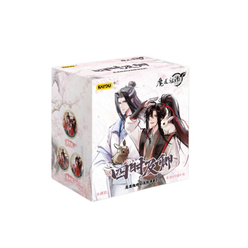 Original KAYOU The Founder of Diabolism Animated Badge Series Anime Character Doll Decoration Holiday Collection Toys
Original KAYOU The Founder of Diabolism Animated Badge Series Anime Character Doll Decoration Holiday Collection Toys
