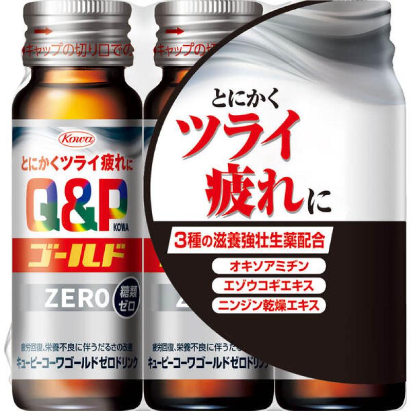 Set of 3 Cupid s Koi and Gold ZERO Drink 50ml
Set of 3 Cupid s Koi and Gold ZERO Drink 50ml