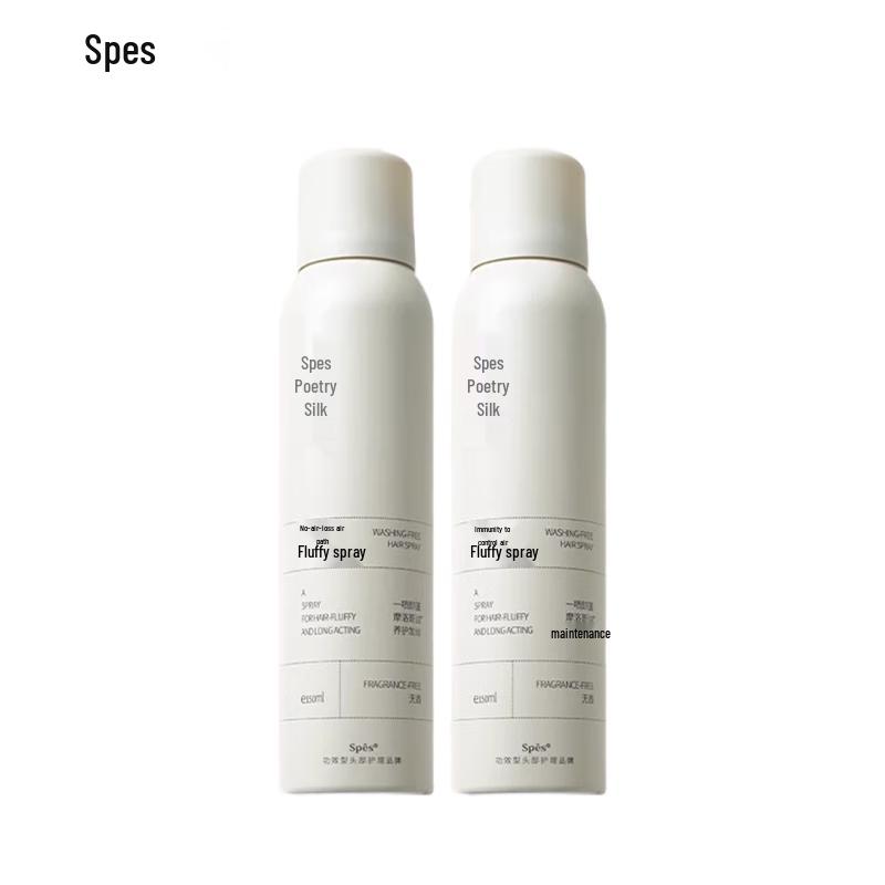 Spes Fragrance-Free Oil Control Volumizing Dry Shampoo Spray
Spes Fragrance-Free Oil Control Volumizing Dry Shampoo Spray