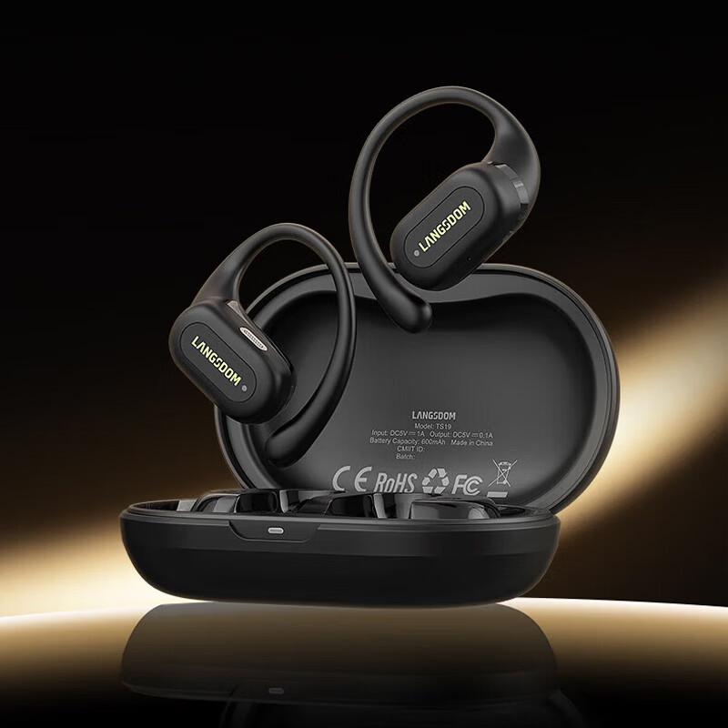 Lanshdun TS19 Open-Ear Sport Bluetooth Earbuds
Lanshdun TS19 Open-Ear Sport Bluetooth Earbuds