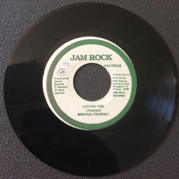 7inch Record MICHAEL PROPHET - Loving You NONE Jam Rock Record Jamaica Reggae, Ska & Dub Used
7inch Record MICHAEL PROPHET - Loving You NONE Jam Rock Record Jamaica Reggae, Ska & Dub Used