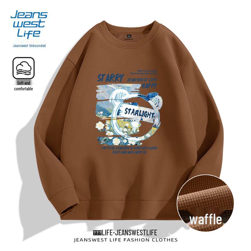 Jeanswest Life Men s Crew Neck Textured Anti-Wrinkle Sweatshirt 3XL
Jeanswest Life Men s Crew Neck Textured Anti-Wrinkle Sweatshirt 3XL