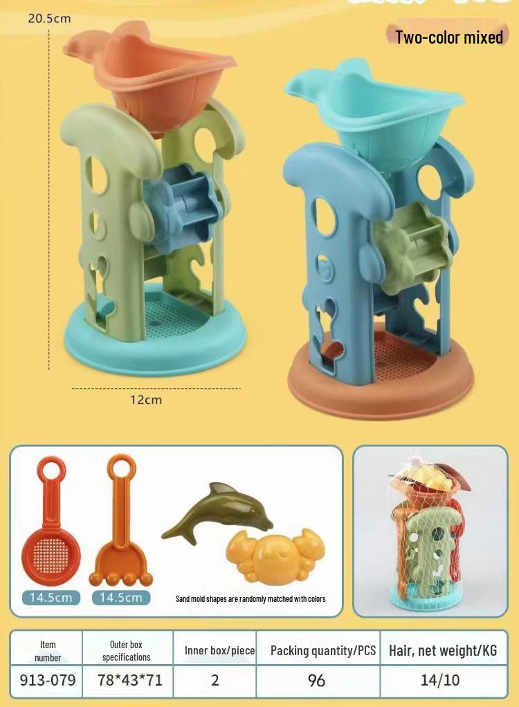 Complete Beach Toy Set: Sand Bucket, Beach Car, Hourglass, Water Sprayer for Kids Summer Outdoor Fun
Complete Beach Toy Set: Sand Bucket, Beach Car, Hourglass, Water Sprayer for Kids Summer Outdoor Fun