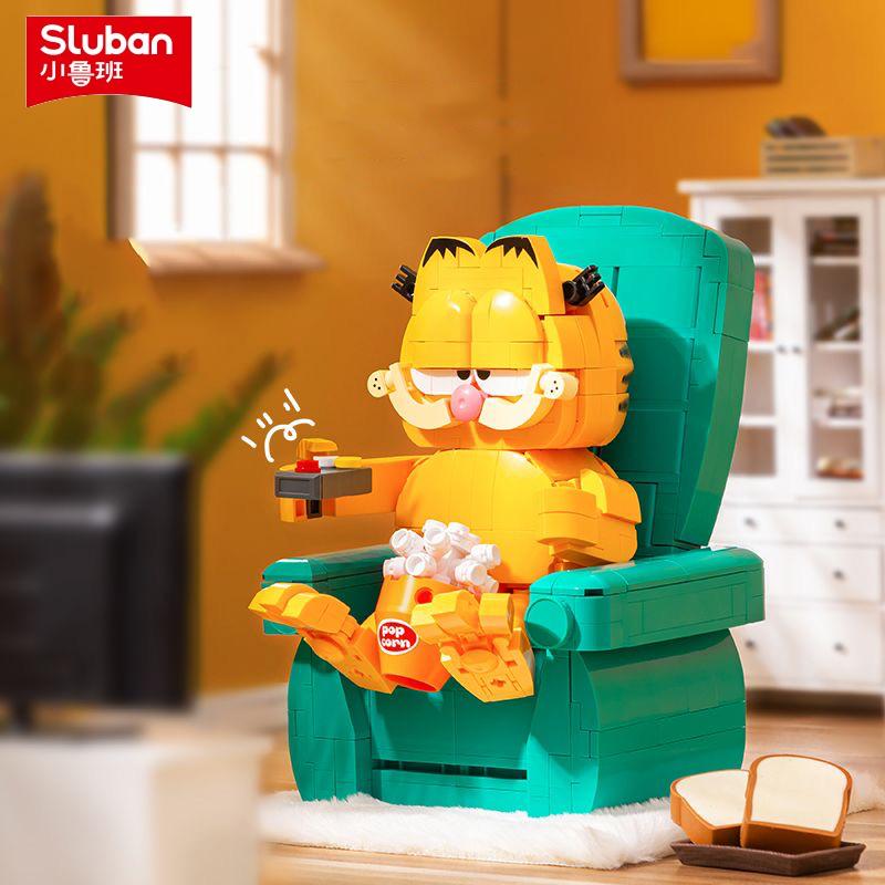Garfield Construction Blocks Sitting Garfield Sofa Bricks Featuring Mini Figures Cat Model Children Instructive DIY Playthings Holiday Gifts No Bx
Garfield Construction Blocks Sitting Garfield Sofa Bricks Featuring Mini Figures Cat Model Children Instructive DIY Playthings Holiday Gifts No Bx