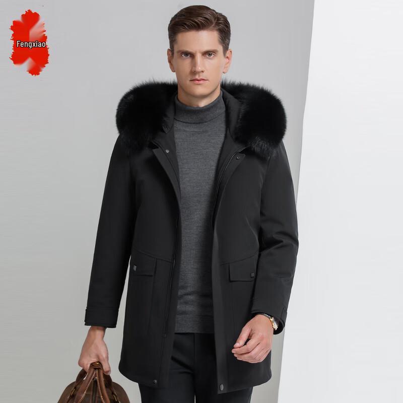 Men s Luxury Fur-Lined Mid-Length Winter Parka with Fox Fur Collar XL
Men s Luxury Fur-Lined Mid-Length Winter Parka with Fox Fur Collar XL