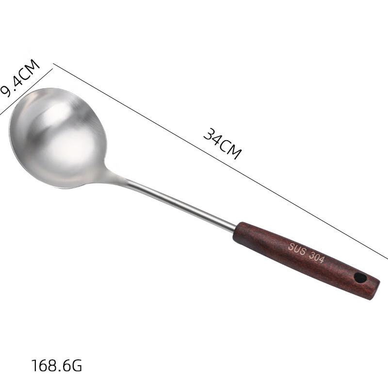 Yoshida Craftsman 3-Piece Wood Handle Stainless Steel Kitchen Utensil Set
Yoshida Craftsman 3-Piece Wood Handle Stainless Steel Kitchen Utensil Set