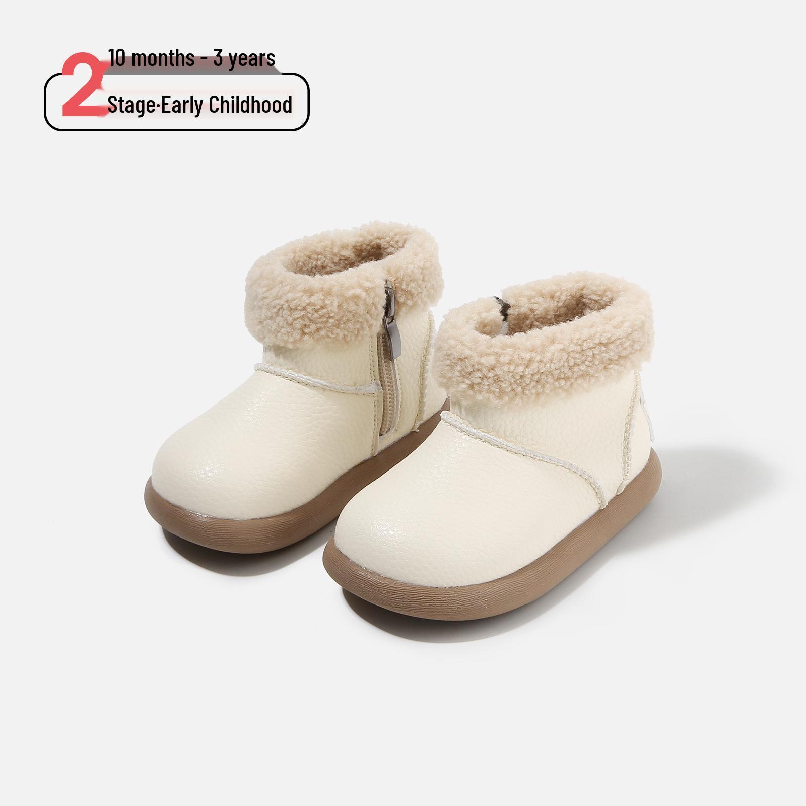 Infant & Toddler Velvet Cotton Winter Boots - Korean Style Warm Walking Shoes for Baby Girls & Boys Factory price 15-19, full set (120 pairs) бежевий
Infant & Toddler Velvet Cotton Winter Boots - Korean Style Warm Walking Shoes for Baby Girls & Boys Factory price 15-19, full set (120 pairs) бежевий