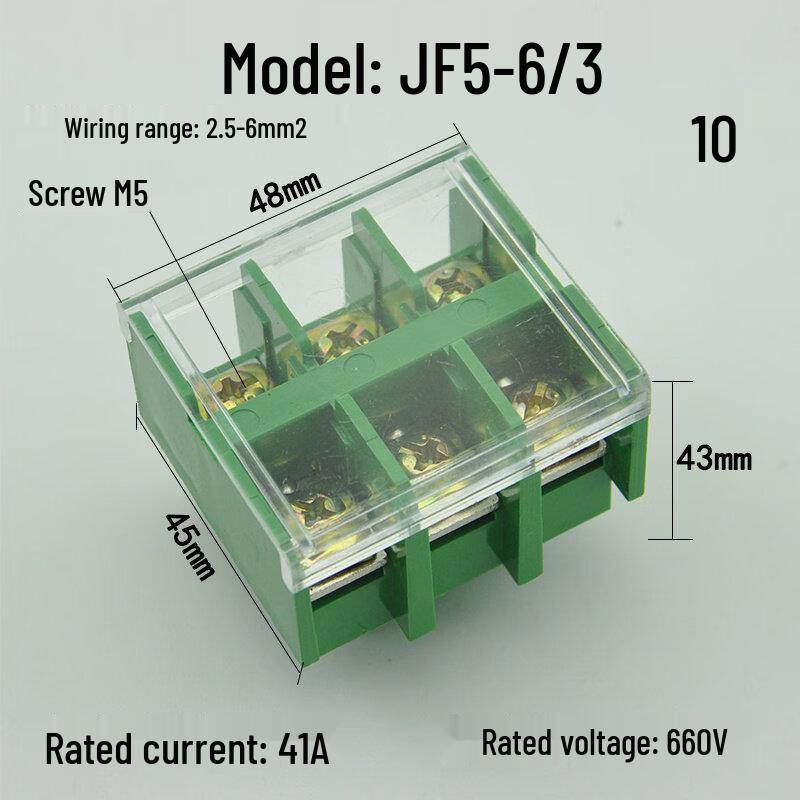 JF5 Rail Mounted Terminal Block
JF5 Rail Mounted Terminal Block