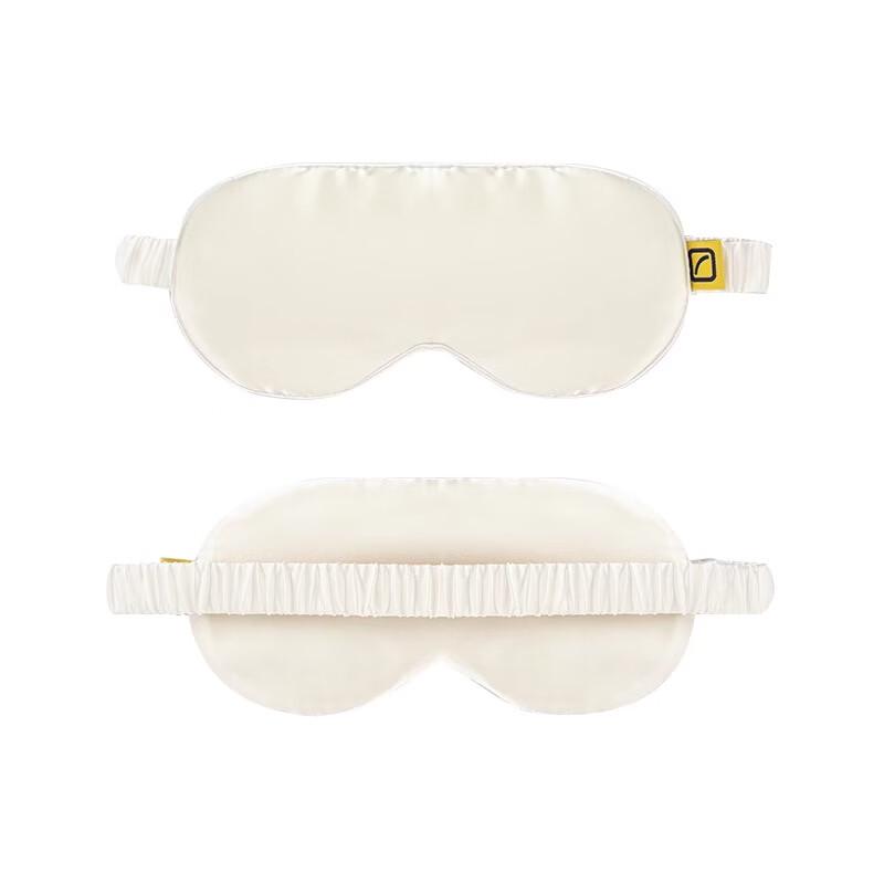 TRAVEL BLUE 100% Pure Silk Sleep Eye Mask
TRAVEL BLUE 100% Pure Silk Sleep Eye Mask