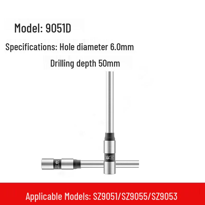 Sanmu Binding Machine Hollow Punch Drill Bit CN plug (adapter included)
Sanmu Binding Machine Hollow Punch Drill Bit CN plug (adapter included)