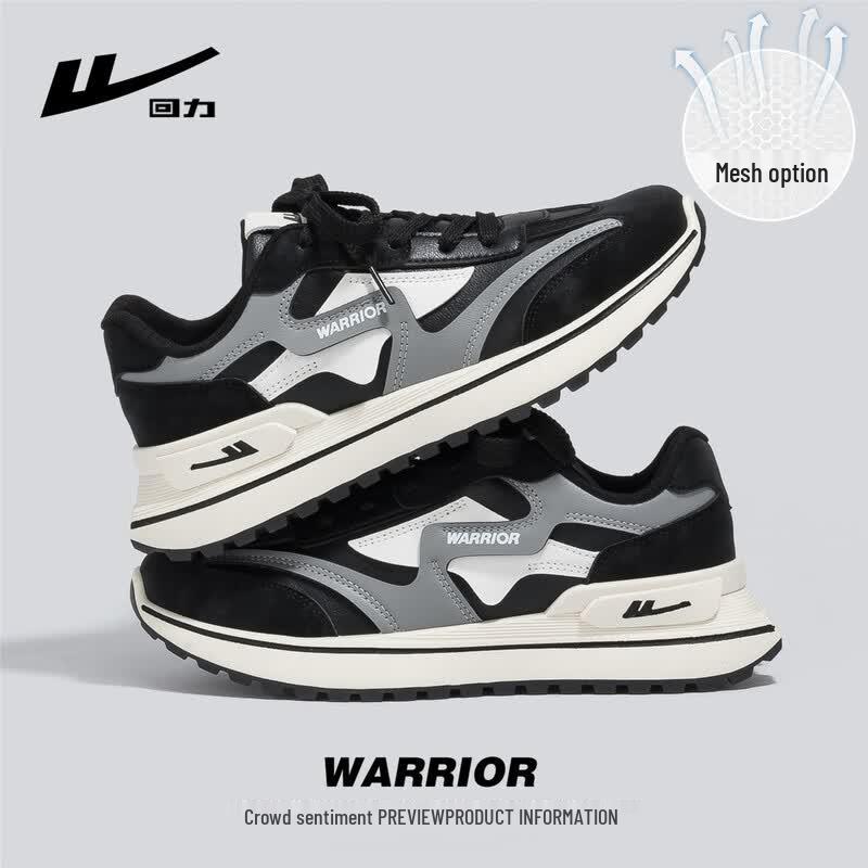Повседневные мужские кроссовки-«папа» Warrior 40
Повседневные мужские кроссовки-«папа» Warrior 40
