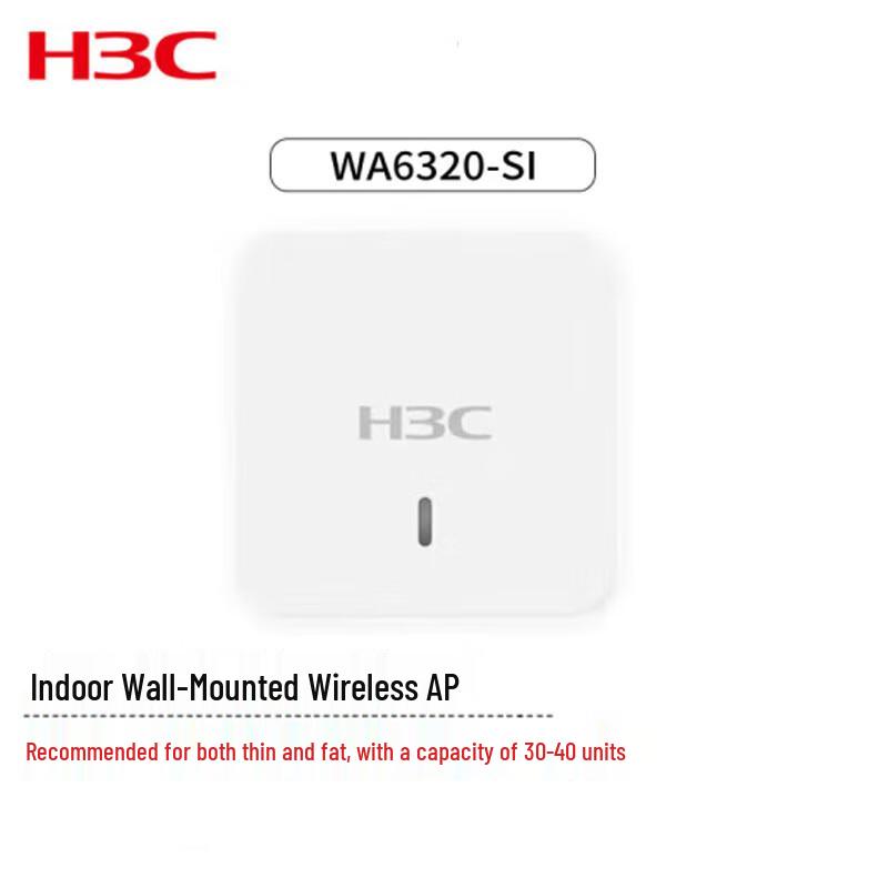 H3C WA6320-SI Wi-Fi 6 Indoor Enterprise AP
H3C WA6320-SI Wi-Fi 6 Indoor Enterprise AP