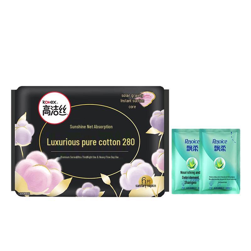 Rejoice Shampoo & Kotex Pads Bundle
Rejoice Shampoo & Kotex Pads Bundle