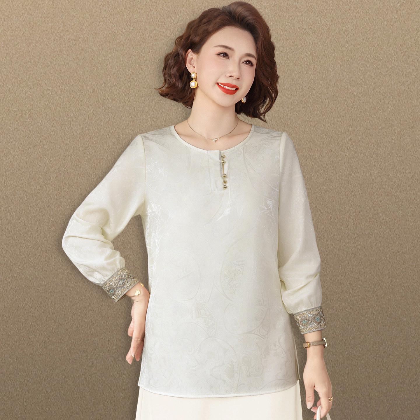 Elegant Chiffon Blouse for Middle-Aged & Elderly Women - Chinese Style Spring/Summer Mother-in-Law Wedding & Everyday Wear. 2XL (105-120 lbs)
Elegant Chiffon Blouse for Middle-Aged & Elderly Women - Chinese Style Spring/Summer Mother-in-Law Wedding & Everyday Wear. 2XL (105-120 lbs)