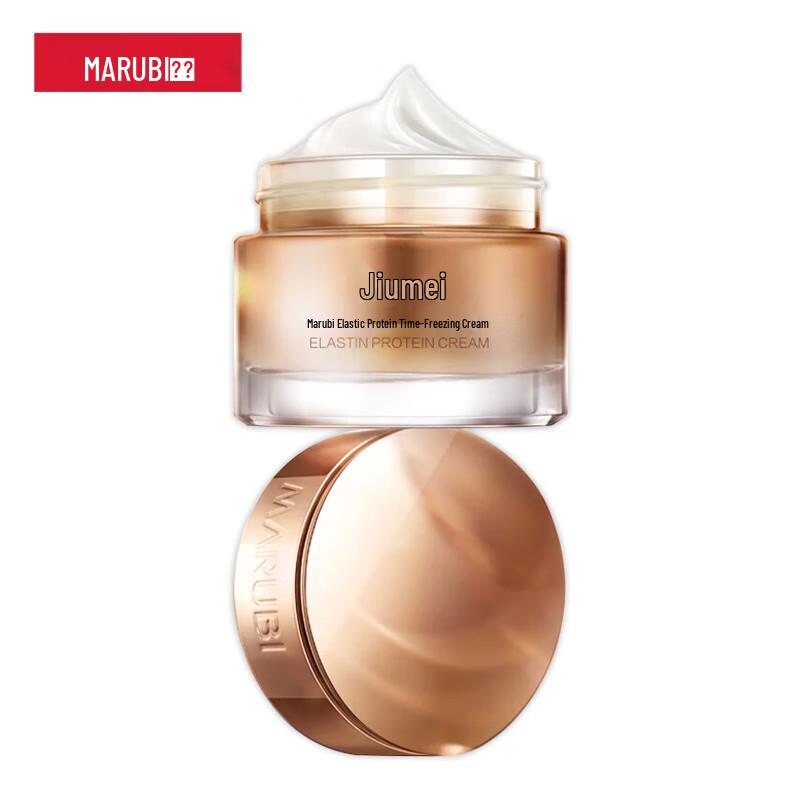 Marumi Elastic Protein Timeless Firming Cream
Marumi Elastic Protein Timeless Firming Cream
