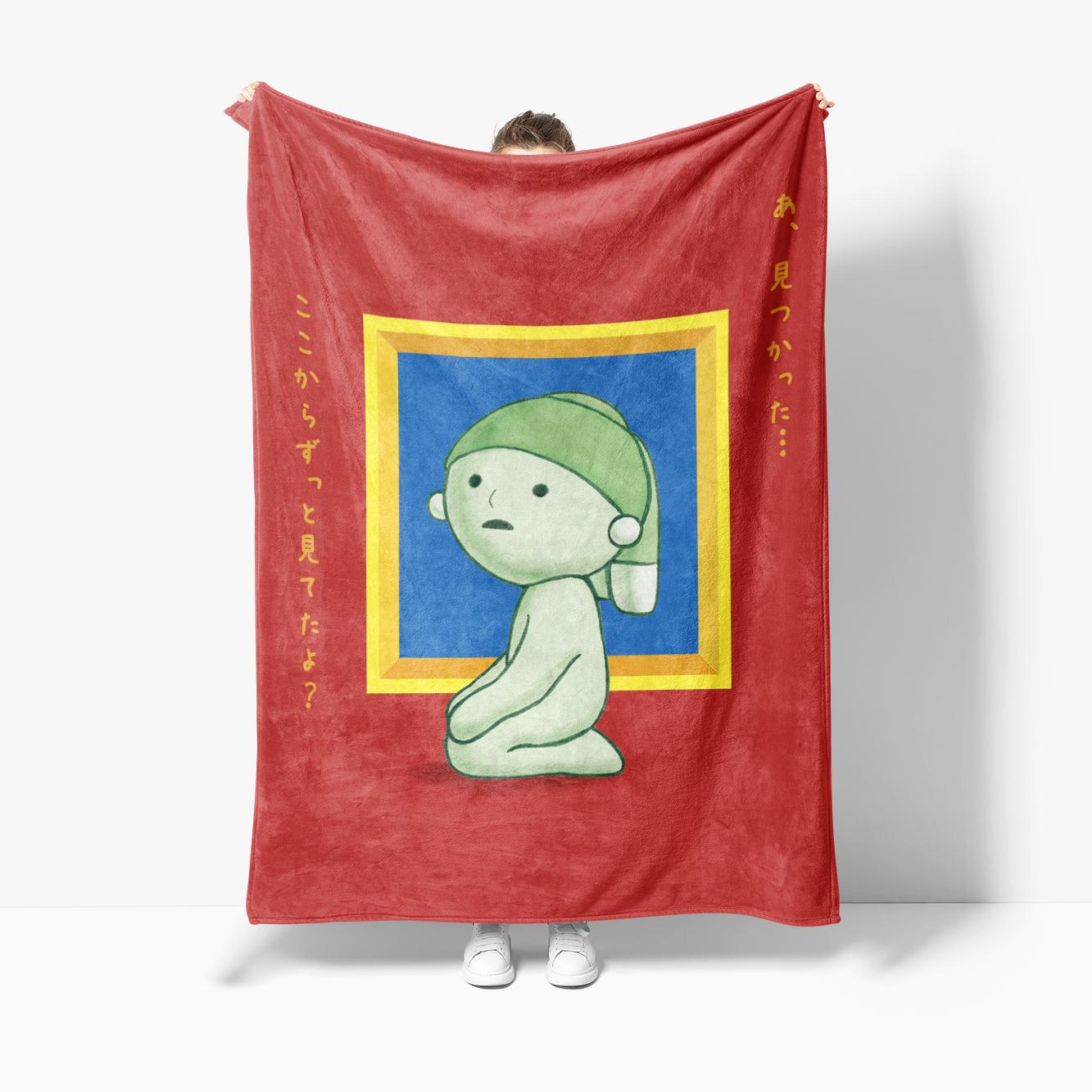 3D Cartoon Little S-Smiskis Printed Blanket,Soft Throw Blanket for Home Bedroom Bed Sofa Picnic Travel Office Cover Blanket 75x90cm
3D Cartoon Little S-Smiskis Printed Blanket,Soft Throw Blanket for Home Bedroom Bed Sofa Picnic Travel Office Cover Blanket 75x90cm