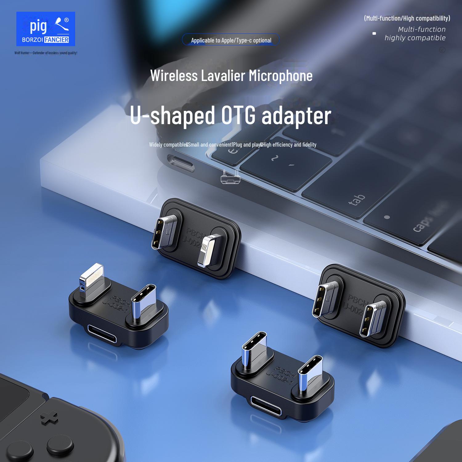 U-образный многофункциональный адаптер OTG: Подключает мобильные телефоны к микрофонам-петличкам; Поддерживает зарядку устройств Apple и Android.
U-образный многофункциональный адаптер OTG: Подключает мобильные телефоны к микрофонам-петличкам; Поддерживает зарядку устройств Apple и Android.
