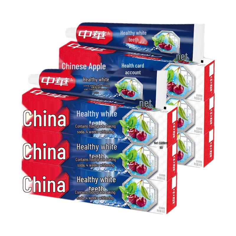 Zhonghua Healthy White Baking Soda Fruit Toothpaste
Zhonghua Healthy White Baking Soda Fruit Toothpaste
