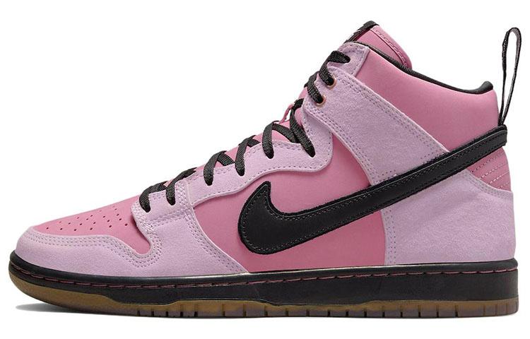 Nike X Kcdc Sb Dunk High 20th Anniversary DH7742-600 40.5
Nike X Kcdc Sb Dunk High 20th Anniversary DH7742-600 40.5