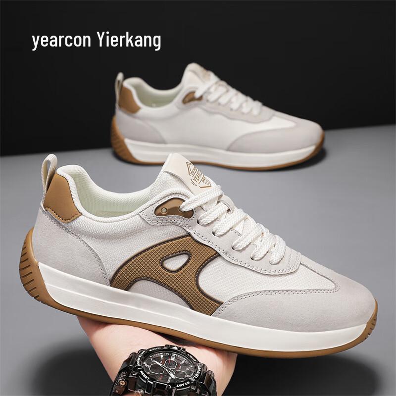 Yearcon Men s German Trainer Low-Top Casual Shoes 42
Yearcon Men s German Trainer Low-Top Casual Shoes 42