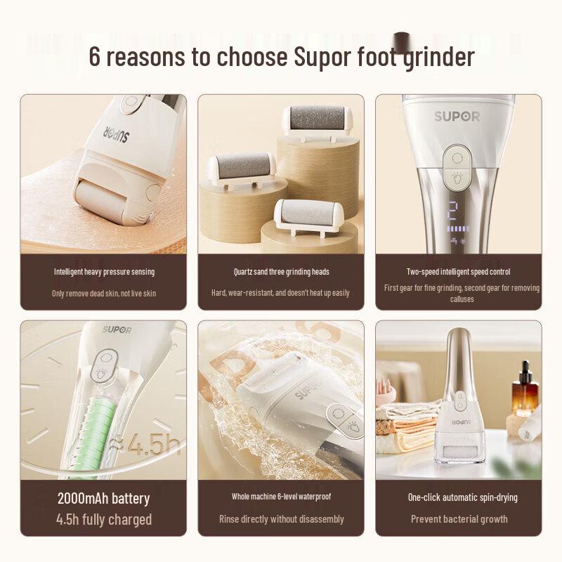 SUPOR Electric Foot Callus Remover
SUPOR Electric Foot Callus Remover