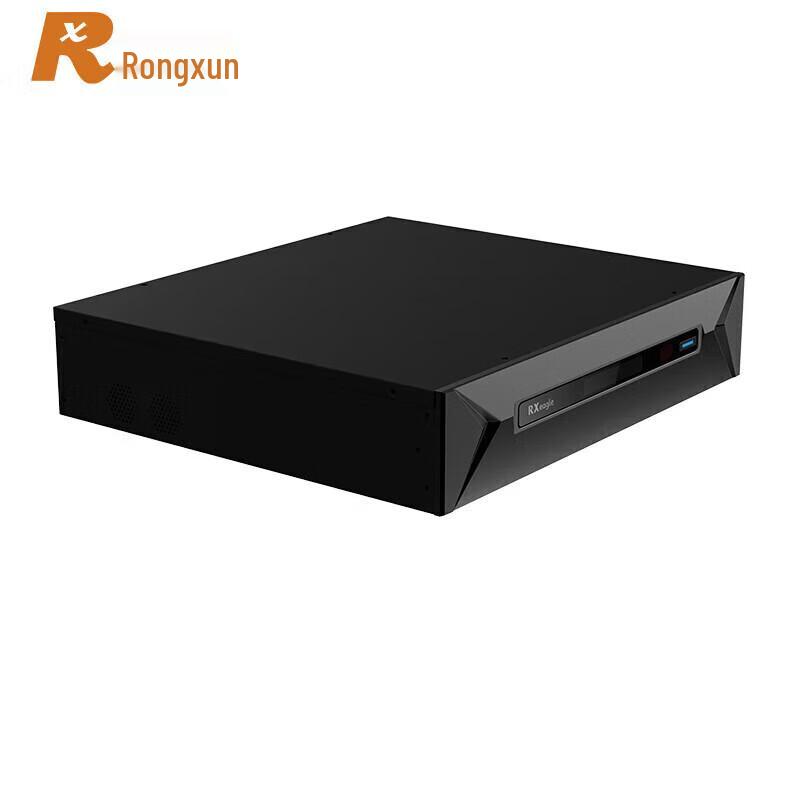 Rongxun T900-PF IP HD Video Conferencing Terminal (CN version)
Rongxun T900-PF IP HD Video Conferencing Terminal (CN version)