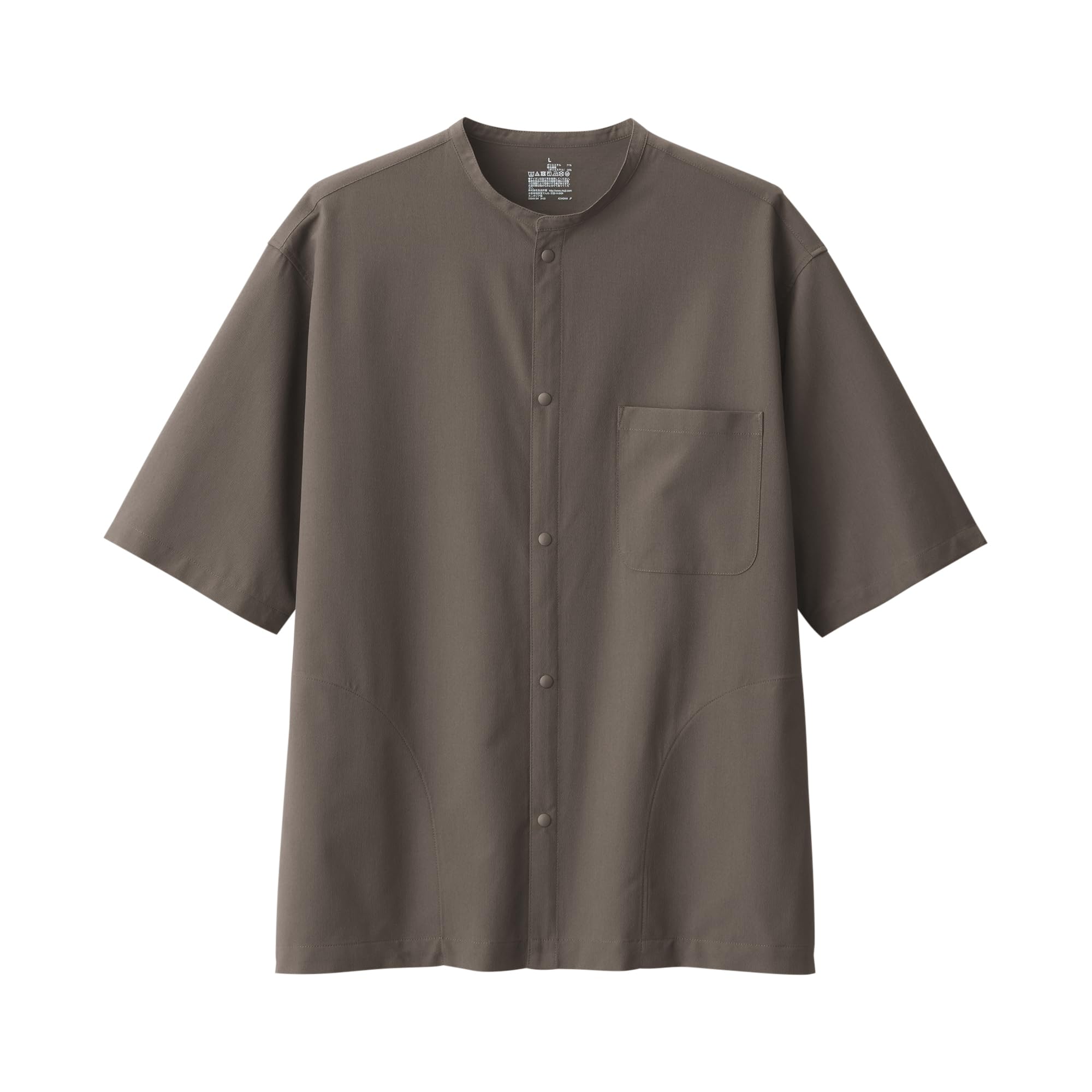 MUJI Men s Breathable Stand Collar Half Sleeve Shirt Men s AC4ASA4A Dark Mocha Brown Men s XL
MUJI Men s Breathable Stand Collar Half Sleeve Shirt Men s AC4ASA4A Dark Mocha Brown Men s XL