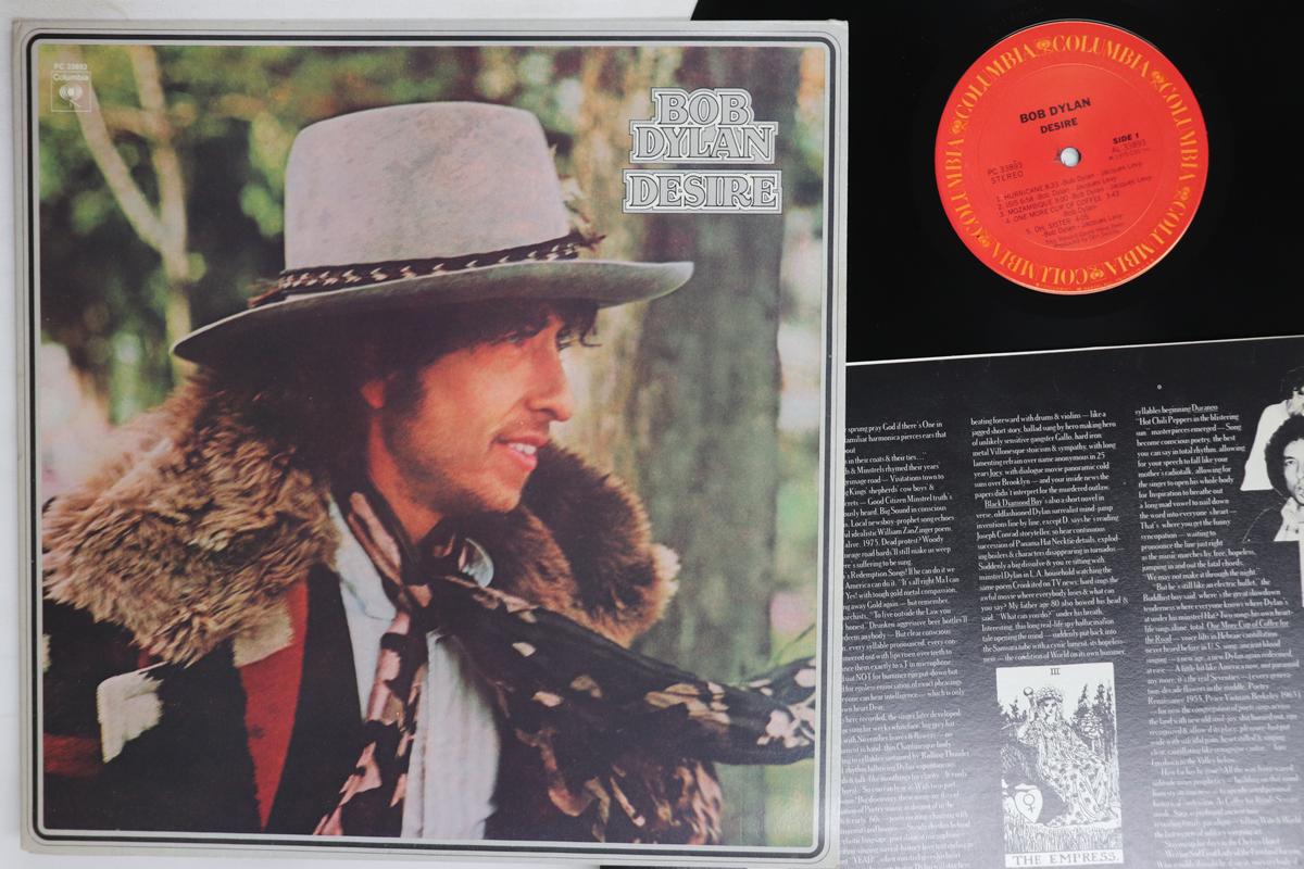 LP Record BOB DYLAN Desire JC33893 COLUMBIA 1976 Japan Rock Used
LP Record BOB DYLAN Desire JC33893 COLUMBIA 1976 Japan Rock Used