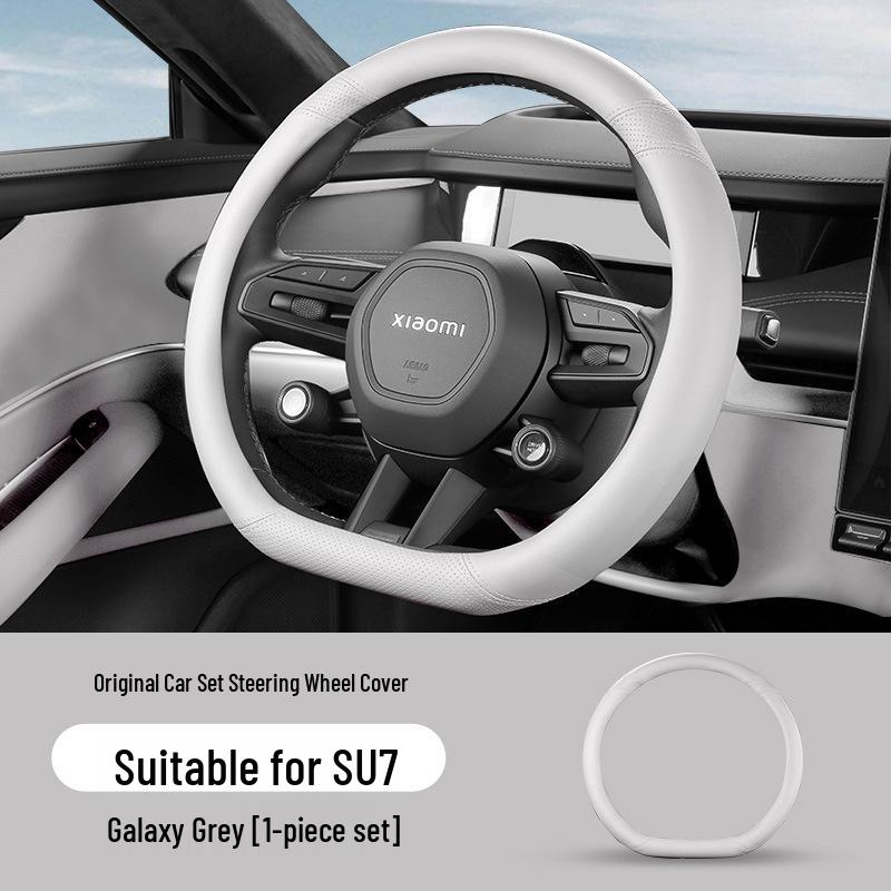 Xiaomi SU7 Yu7 Ultra-Thin Anti-Slip Silicone Steering Wheel Cover Diameter 38cm
Xiaomi SU7 Yu7 Ultra-Thin Anti-Slip Silicone Steering Wheel Cover Diameter 38cm