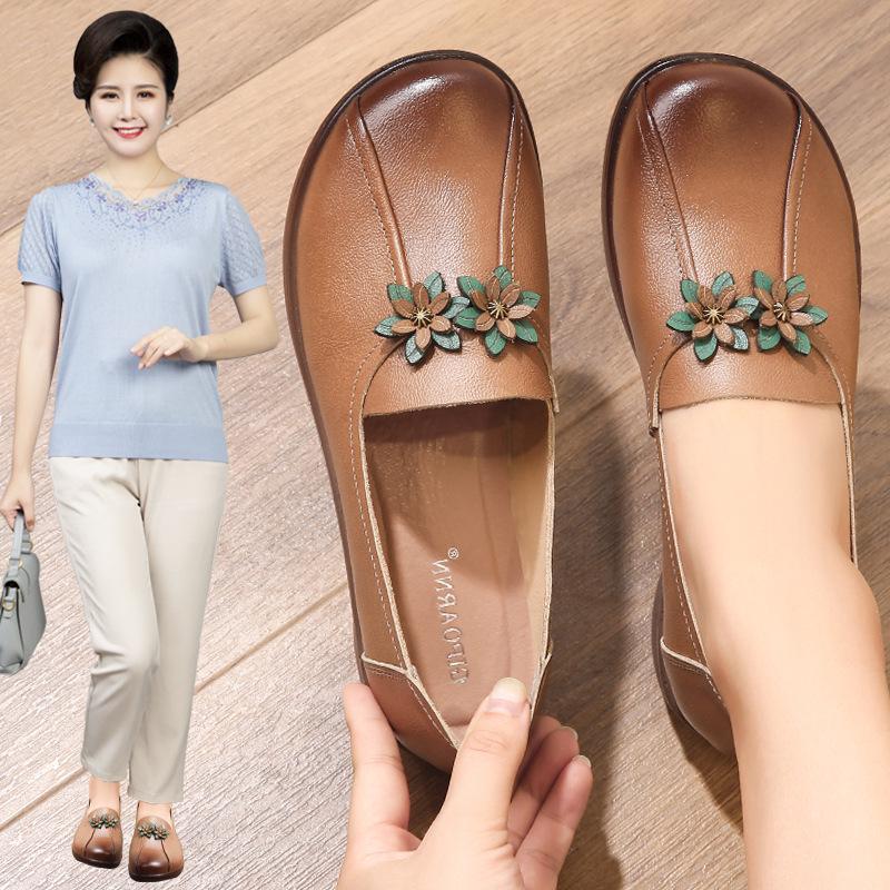 Soft Sole Non-Slip Leather Shoes for Middle-Aged & Elderly Women - Spring & Autumn 41 чёрный
Soft Sole Non-Slip Leather Shoes for Middle-Aged & Elderly Women - Spring & Autumn 41 чёрный