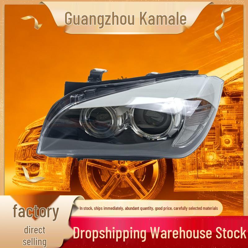Compatible LED Headlights for BMW X1 E84 (Part Numbers: 63112993491, 63112993492) Right Side
Compatible LED Headlights for BMW X1 E84 (Part Numbers: 63112993491, 63112993492) Right Side