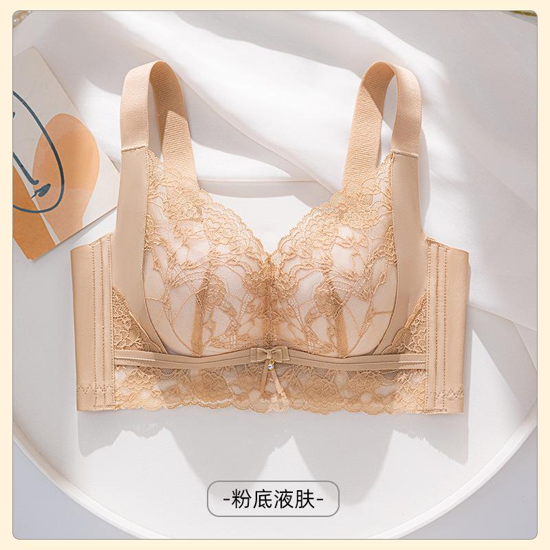 New small breasts gathered without steel rings Adjustment bra with thin upper and thick lower breasts and upper support bra cover 40/90AB
New small breasts gathered without steel rings Adjustment bra with thin upper and thick lower breasts and upper support bra cover 40/90AB