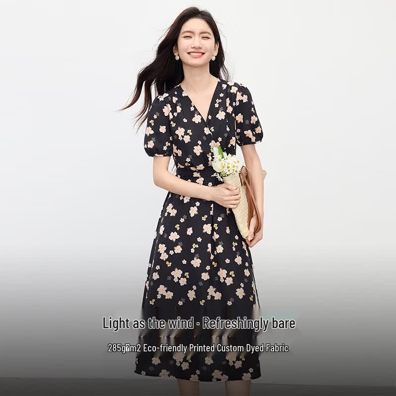 Sllsky French V-Neck Floral Puff Sleeve Midi Dress
Sllsky French V-Neck Floral Puff Sleeve Midi Dress
